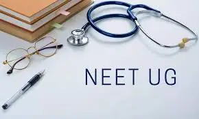 মেডিকেল (NEET)