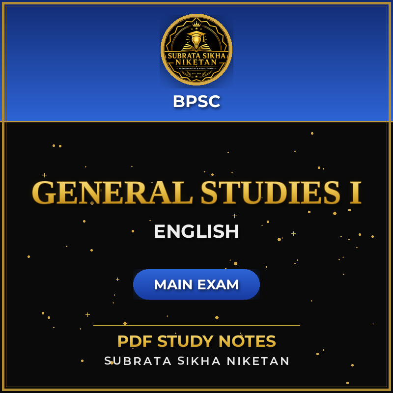 BPSC General Studies I (English)