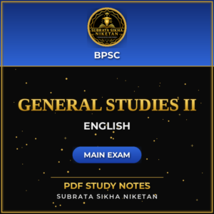 BPSC General Studies II (English)
