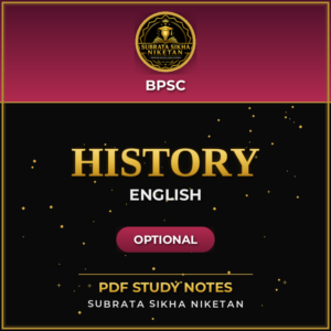 BPSC History  Optional (English)