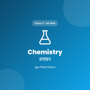 Class 11 1st Sem Chemistry Notes