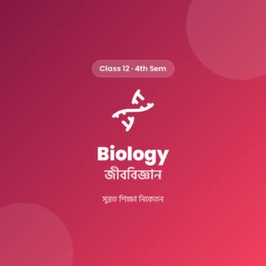 Class 12 4th Sem Biology Notes