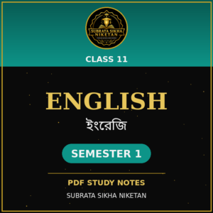 Class 11 English (1st Sem)