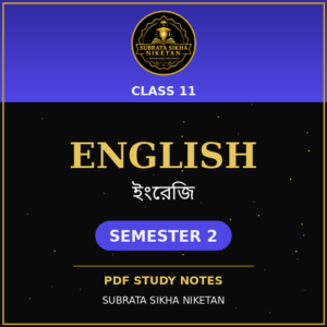 Class 11 English (2nd Sem)