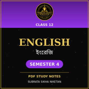 Class 12 English (4th Sem)