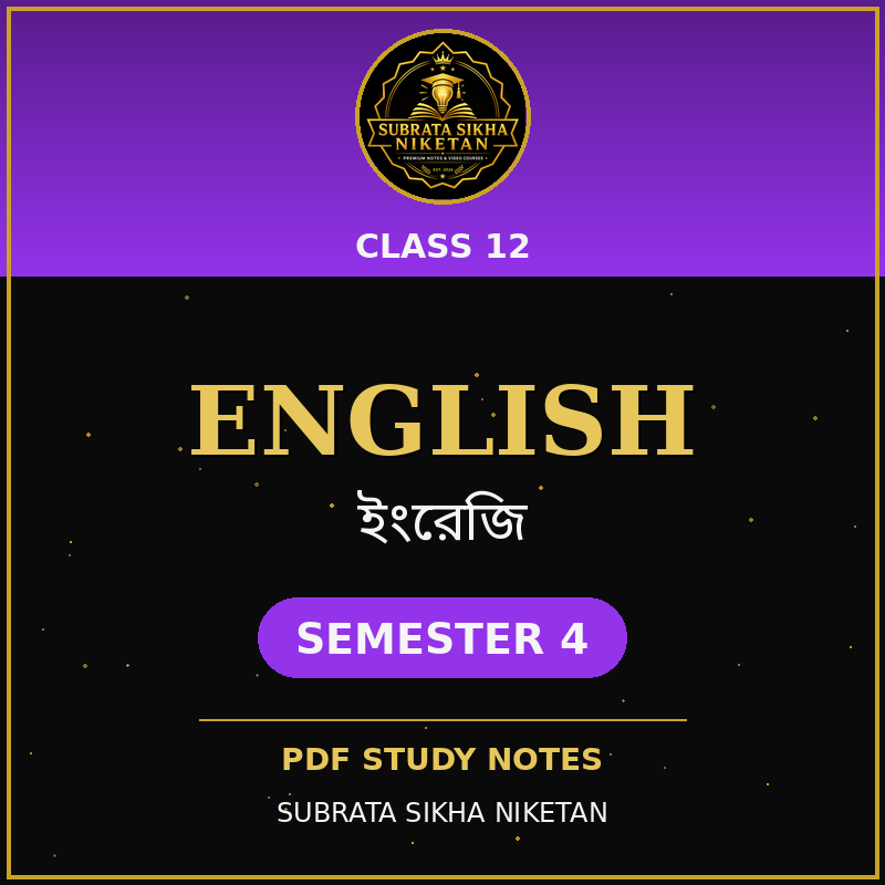 Class 12 English (4th Sem)