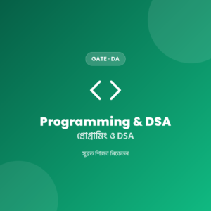 GATE DA Programming & DSA Notes