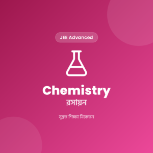 JEE Advanced Chemistry Notes