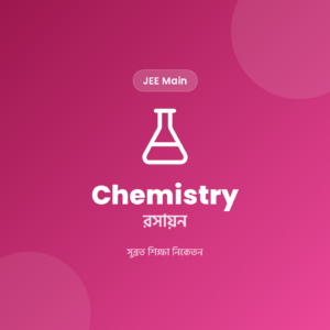 JEE Main Chemistry Notes