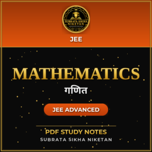 JEE Advanced Mathematics (Hindi)