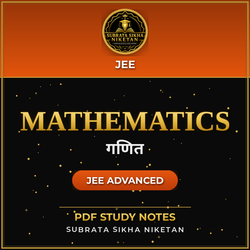 JEE Advanced Mathematics (Hindi)