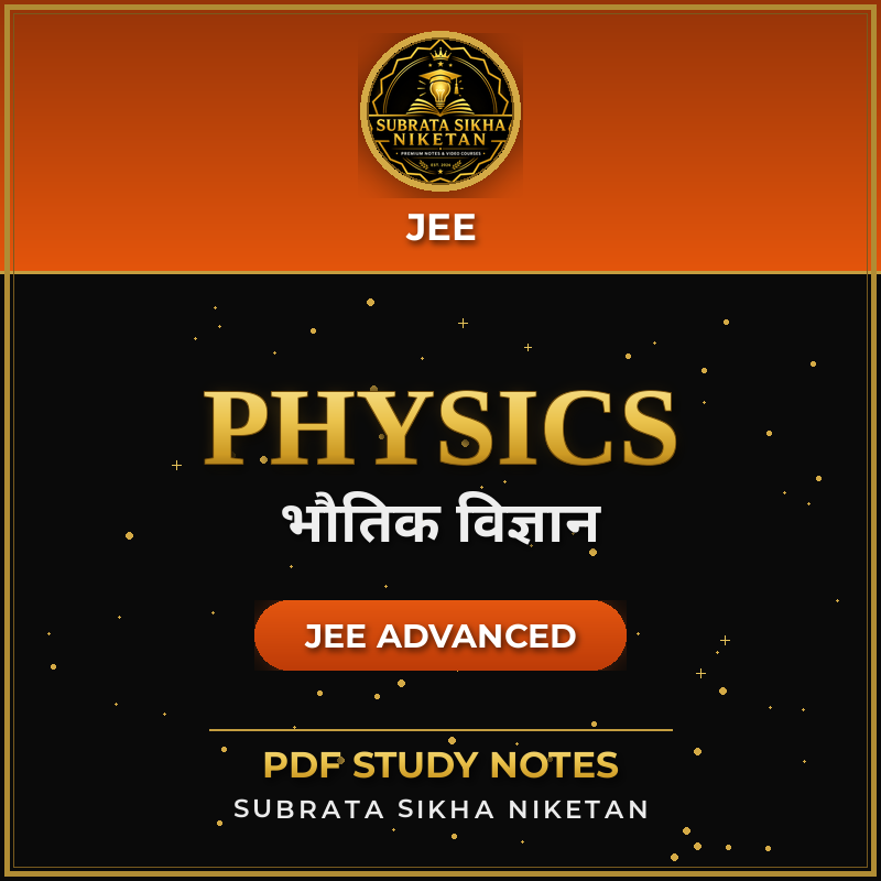 JEE Advanced Physics (Hindi)