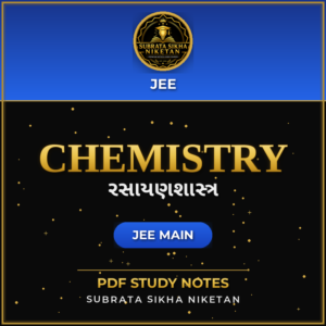 JEE Main Chemistry (Gujarati)