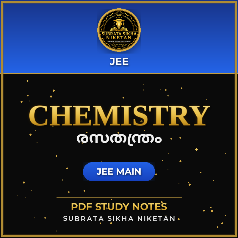 JEE Main Chemistry (Malayalam)