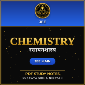 JEE Main Chemistry (Marathi)