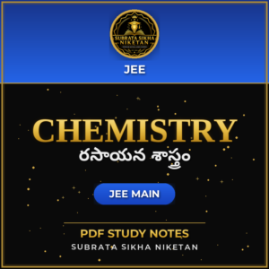 JEE Main Chemistry (Telugu)