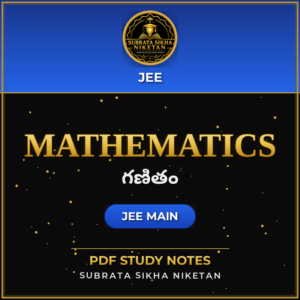 JEE Main Mathematics (Telugu)