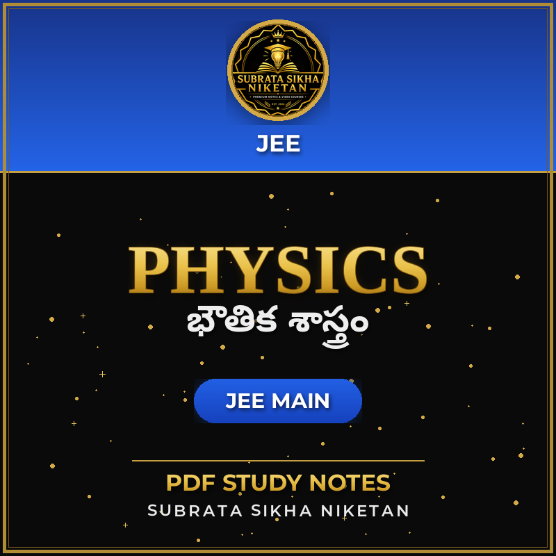 JEE Main Physics (Telugu)
