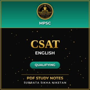 MPSC Prelims CSAT (English)