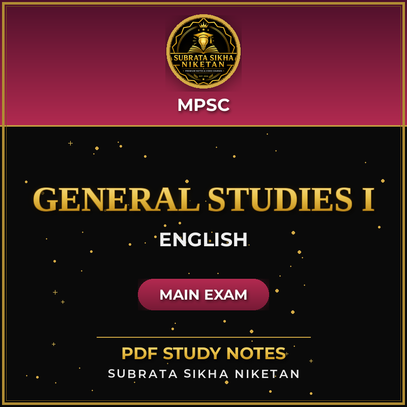 MPSC Main General Studies I (English)