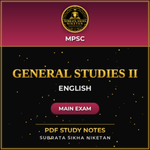 MPSC Main General Studies II (English)