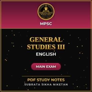 MPSC Main General Studies III (English)