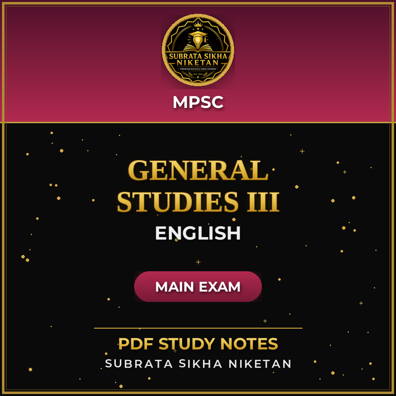 MPSC Main General Studies III (English)