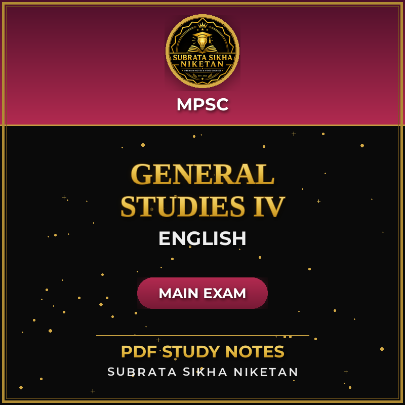 MPSC Main General Studies IV (English)
