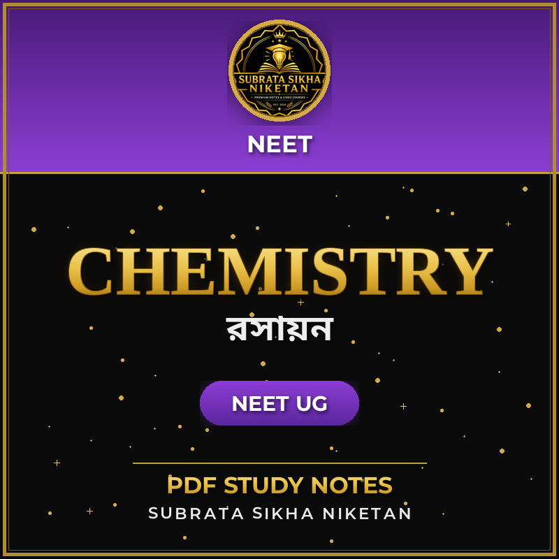 NEET Chemistry (Bengali)