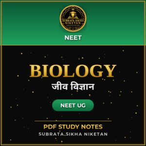 NEET Biology (Hindi)