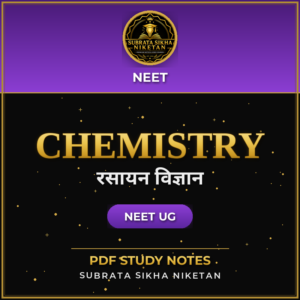 NEET Chemistry (Hindi)