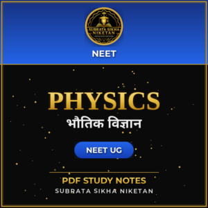 NEET Physics (Hindi)