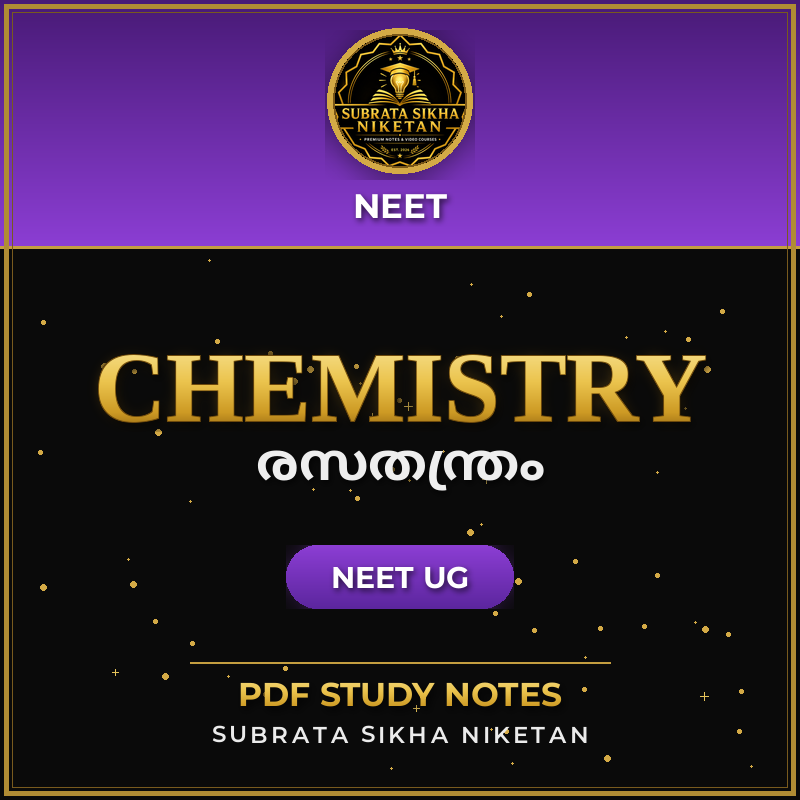 NEET Chemistry (Malayalam)