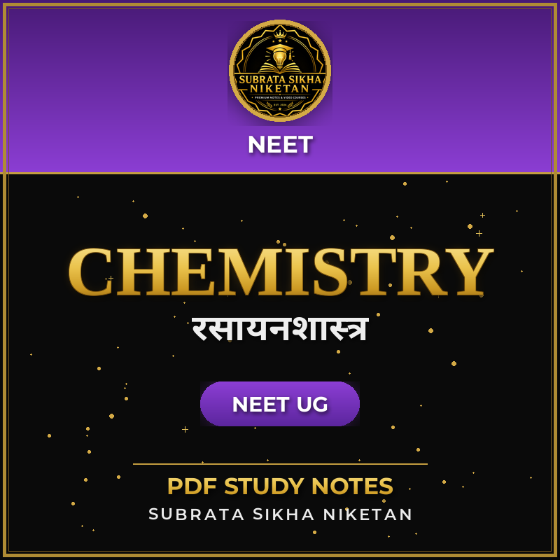 NEET Chemistry (Marathi)