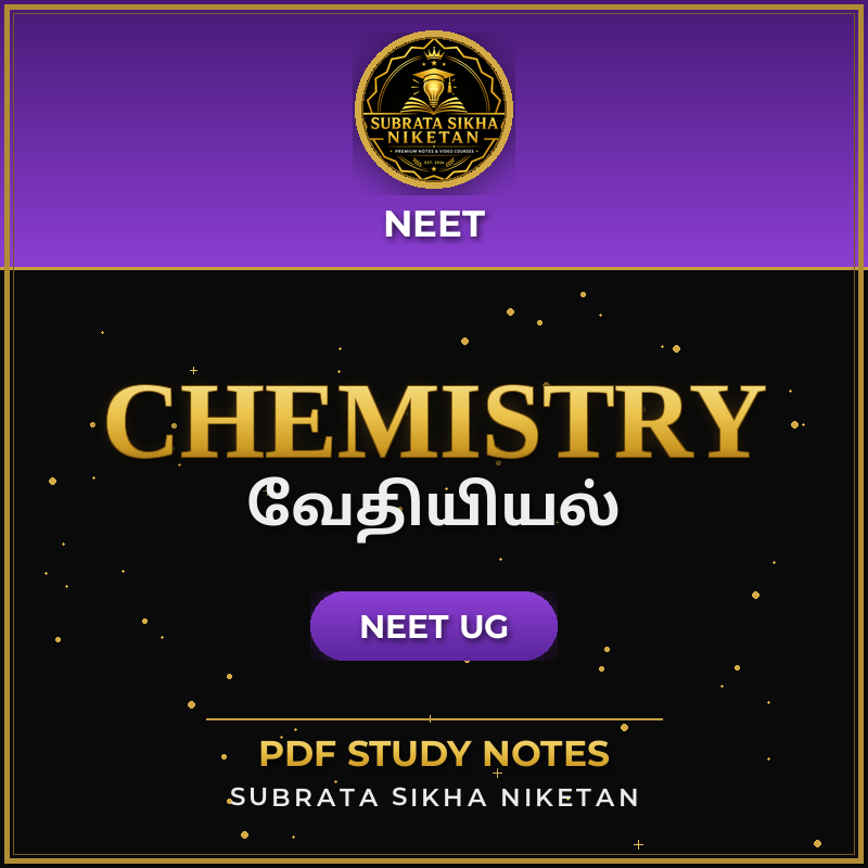 NEET Chemistry (Tamil)