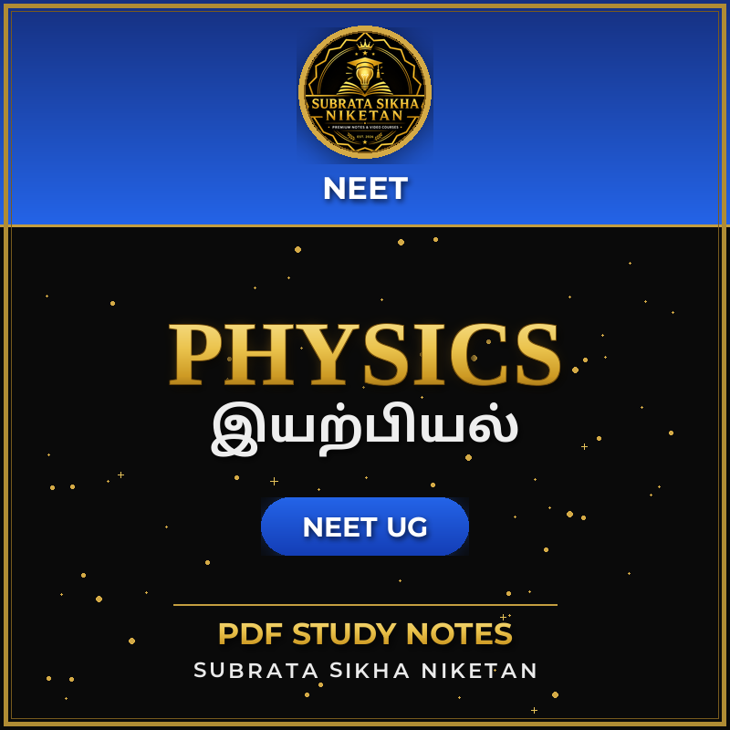 NEET Physics (Tamil)