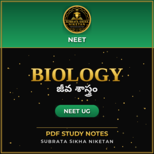NEET Biology (Telugu)