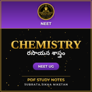 NEET Chemistry (Telugu)