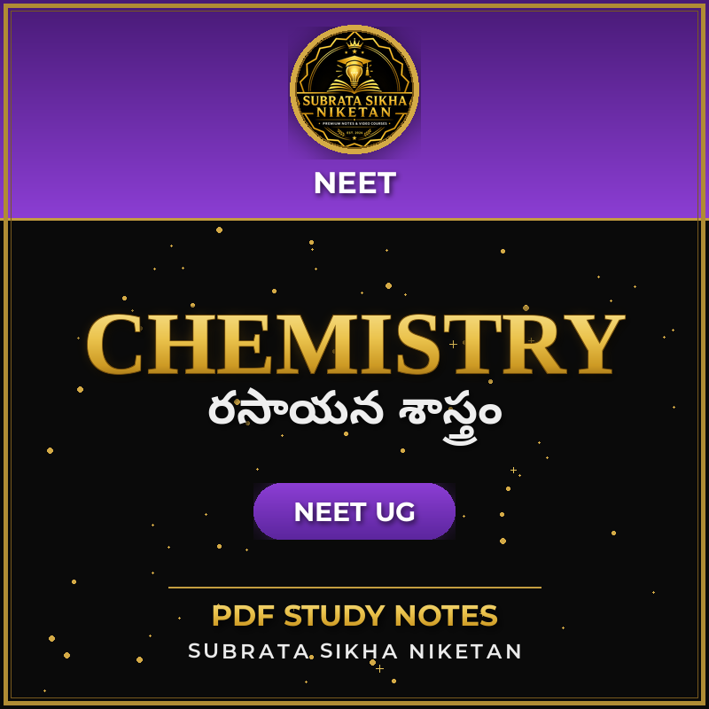NEET Chemistry (Telugu)