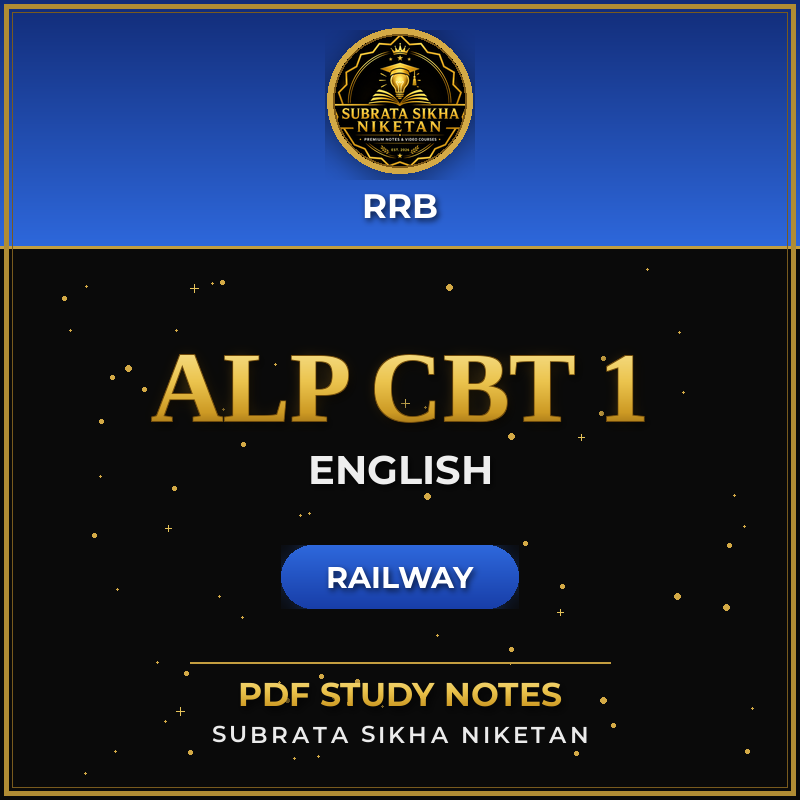 Railway ALP CBT 1 (English)