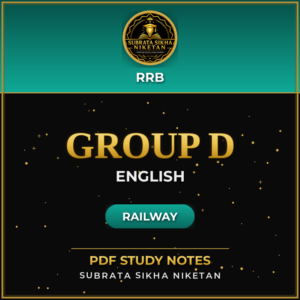 Railway Group D (English)