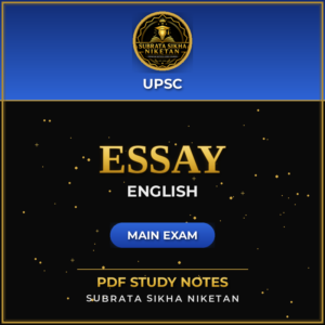 UPSC Main Essay (English)