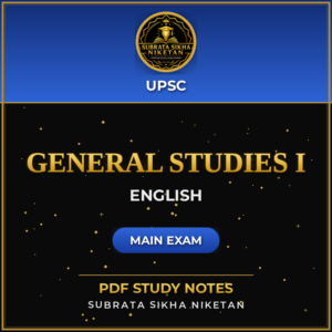 UPSC Main General Studies I (English)