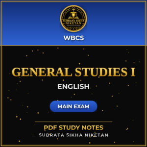 WBCS Main General Studies I (English)