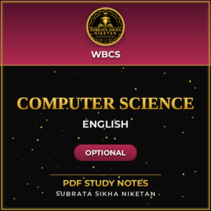 WBCS Optional Computer Science (English)