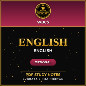 WBCS Optional English