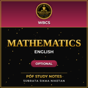 WBCS Optional Mathematics (English)