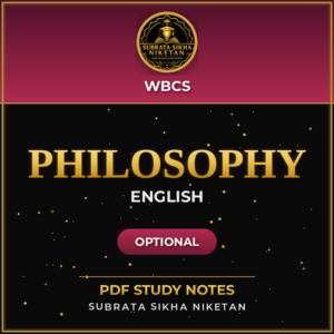 WBCS Optional Philosophy (English)
