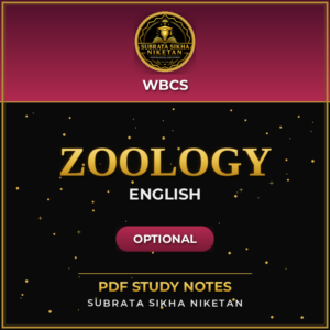 WBCS Optional Zoology (English)